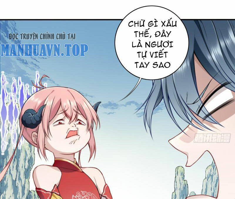 ta dùng cơ bắp xưng bá tu tiên giới chapter 21 - Next chapter 22