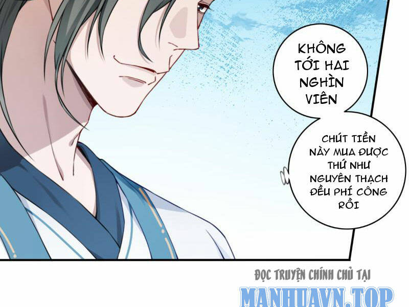 ta dùng cơ bắp xưng bá tu tiên giới chapter 23 - Trang 2