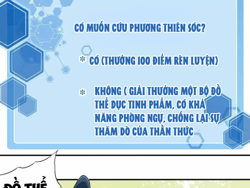 ta dùng cơ bắp xưng bá tu tiên giới chương 25 - Next chương 26