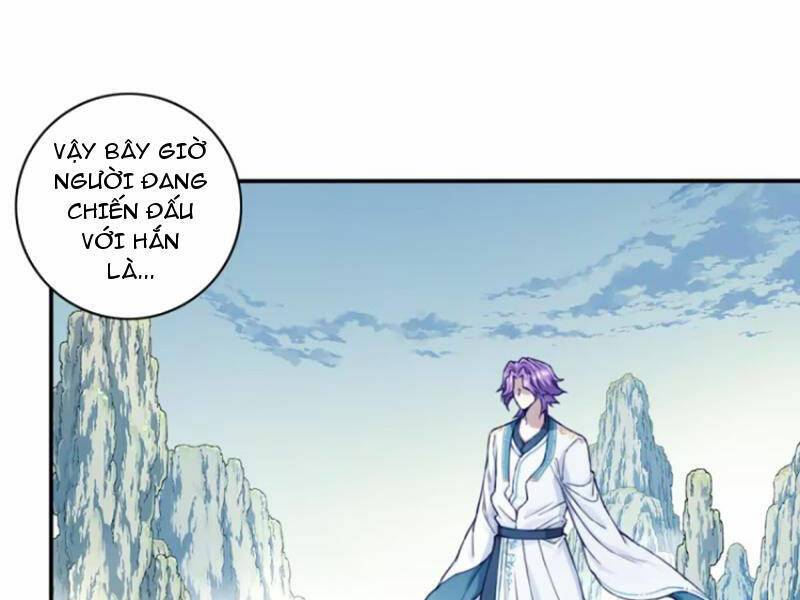 ta dùng cơ bắp xưng bá tu tiên giới chapter 29 - Next chapter 30