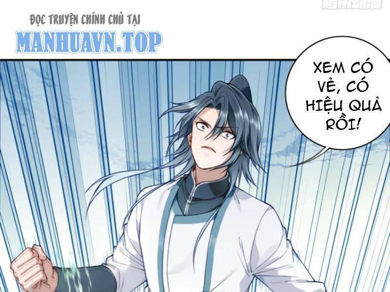 ta dùng cơ bắp xưng bá tu tiên giới chapter 29 - Next chapter 30