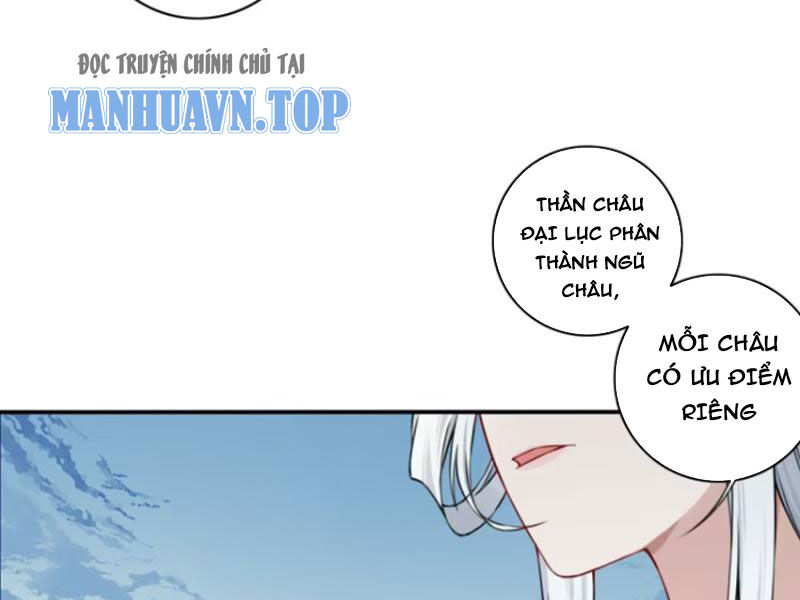 ta dùng cơ bắp xưng bá tu tiên giới chapter 31 - Next chapter 32