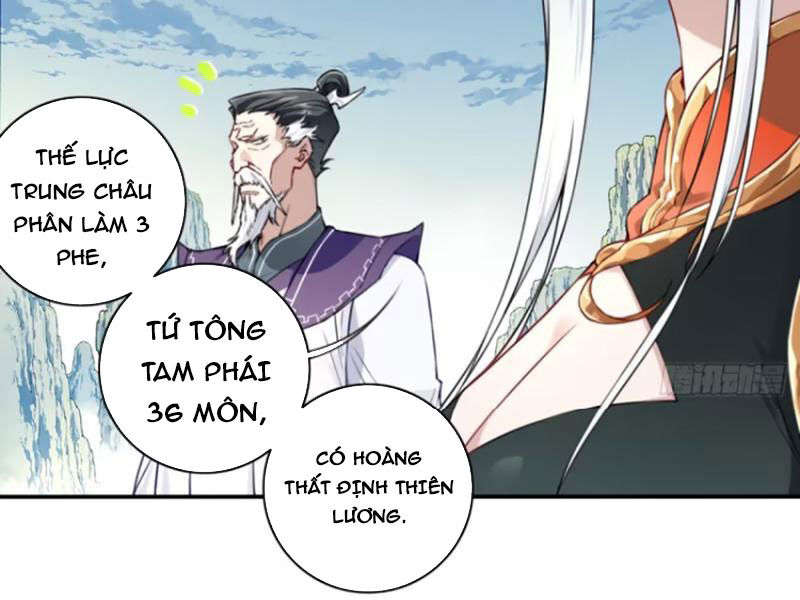 ta dùng cơ bắp xưng bá tu tiên giới chapter 31 - Next chapter 32