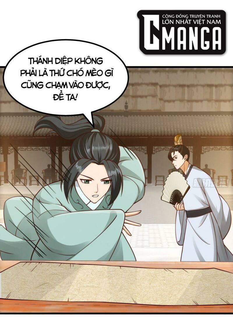 ta dùng sách giải trí thành thánh nhân chapter 107 - Next chapter 108