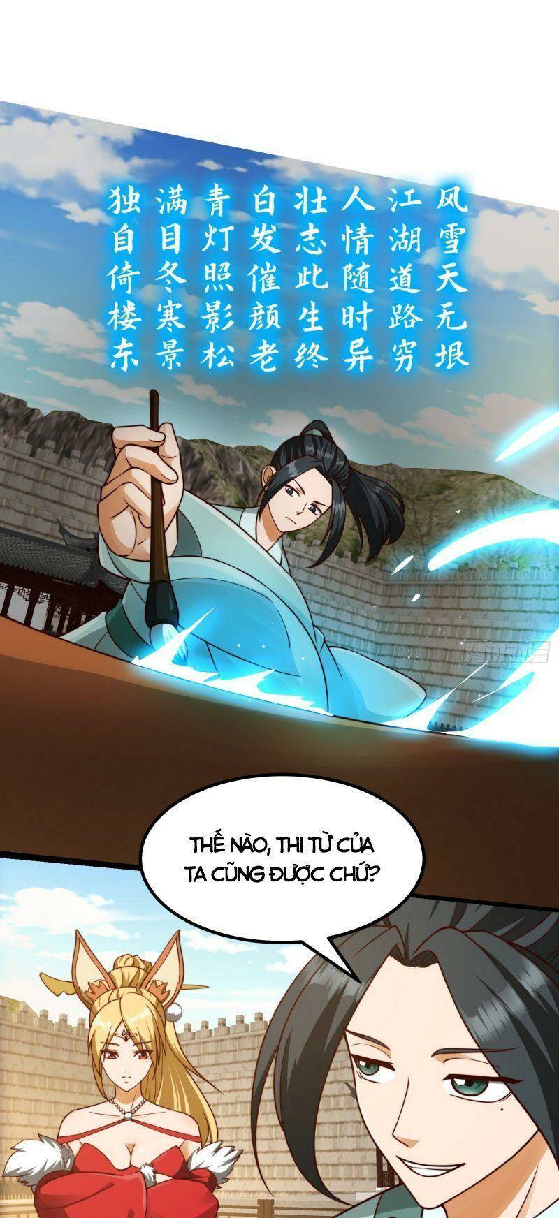 ta dùng sách giải trí thành thánh nhân chapter 107 - Next chapter 108