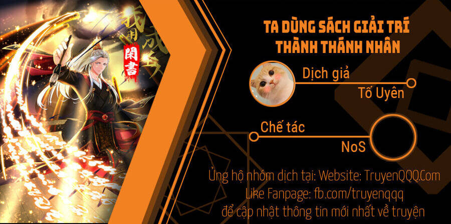 ta dùng sách giải trí thành thánh nhân Chương 127 - Next Chương 128