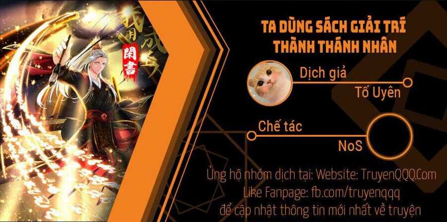 ta dùng sách giải trí thành thánh nhân chương 135 - Trang 2