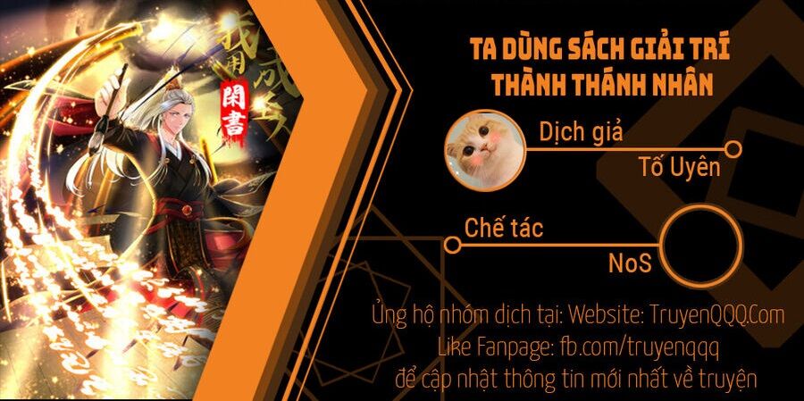 ta dùng sách giải trí thành thánh nhân chương 142 - Trang 2