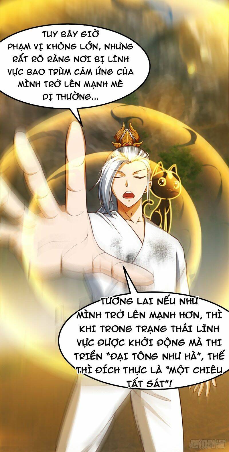 ta dùng sách giải trí thành thánh nhân chapter 39 - Trang 2