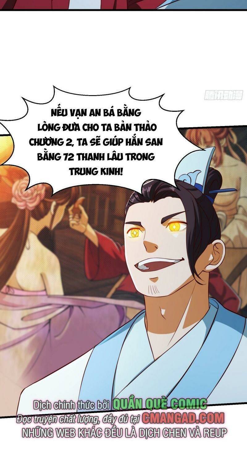 ta dùng sách giải trí thành thánh nhân chapter 83 - Next chapter 84