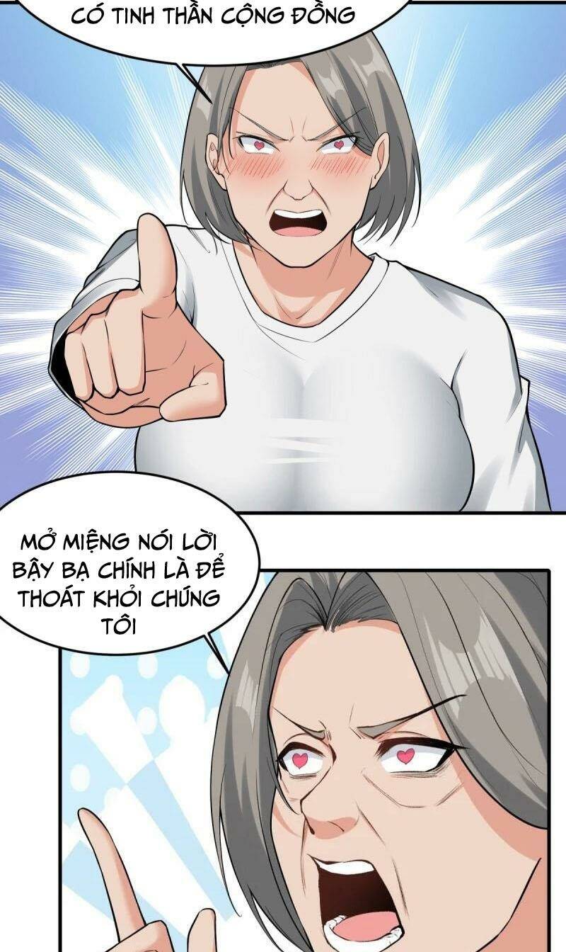 ta không muốn làm đệ nhất chapter 195 - Trang 2