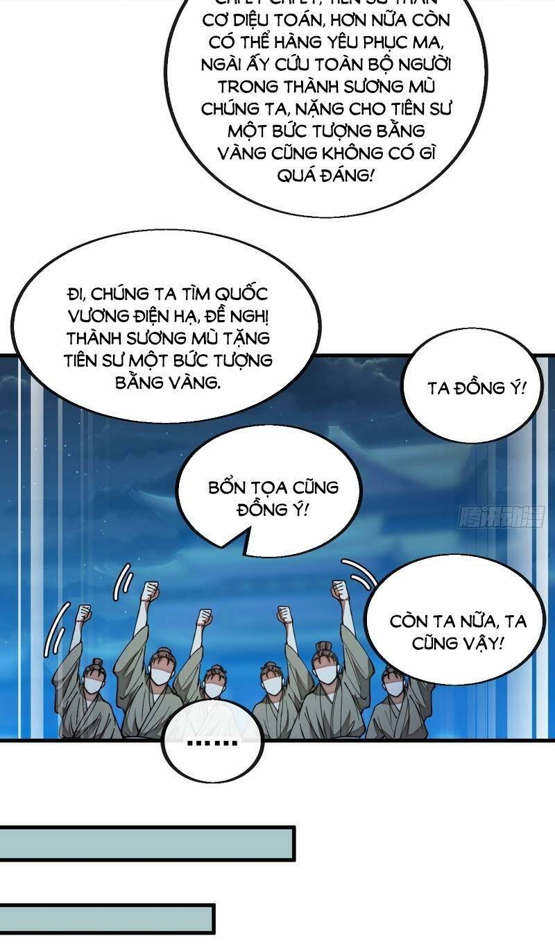 ta không phải con cưng của khí vận Chapter 104 - Trang 2