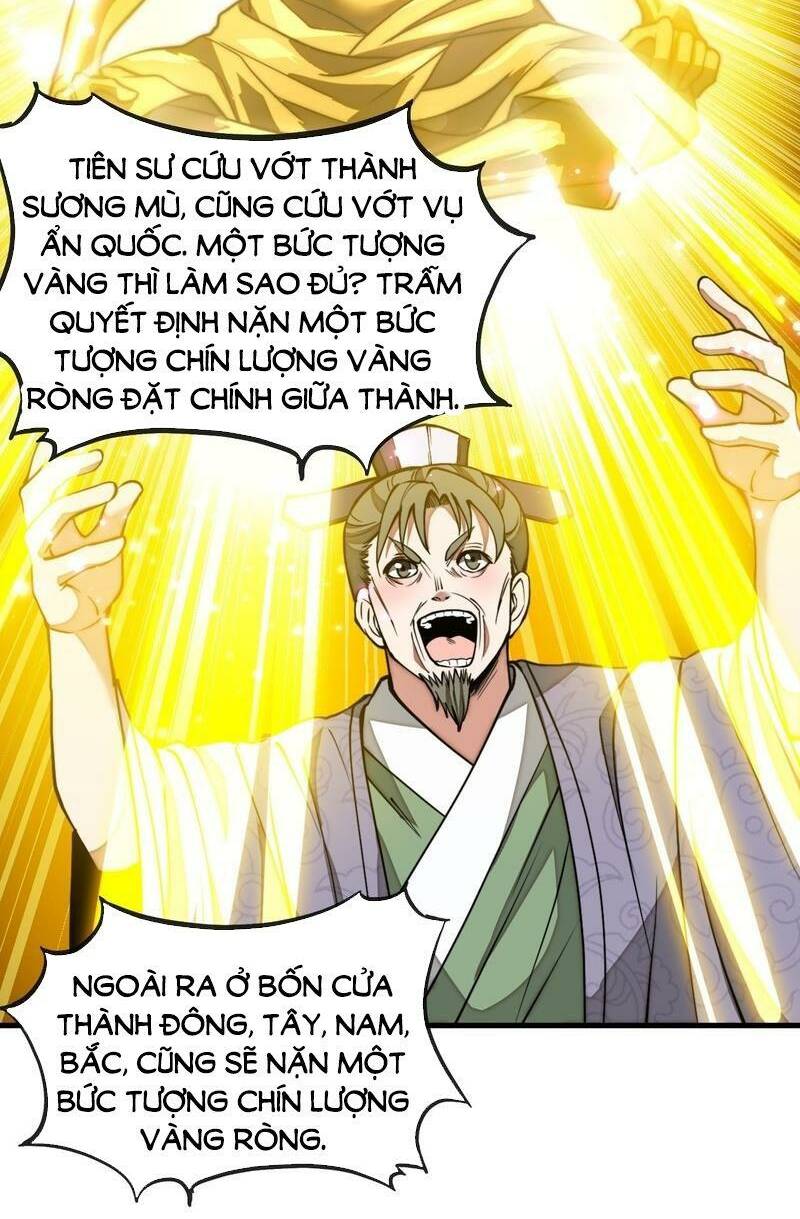 ta không phải con cưng của khí vận Chapter 104 - Trang 2