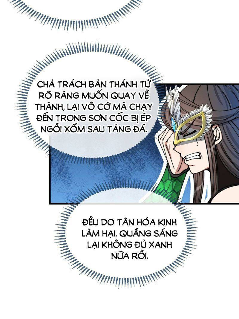 ta không phải con cưng của khí vận Chapter 105 - Next Chapter 106