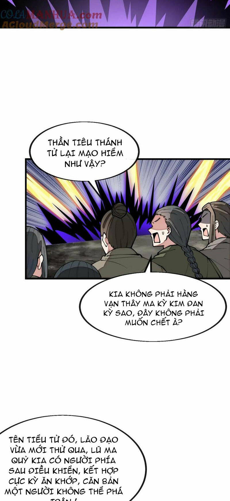 ta không phải con cưng của khí vận Chapter 226 - Next Chapter 227