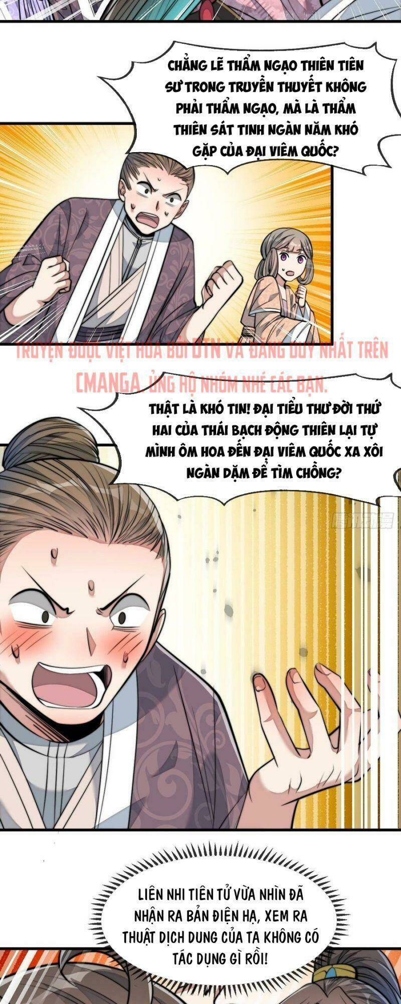 ta không phải con cưng của khí vận Chapter 48 - Next Chapter 49