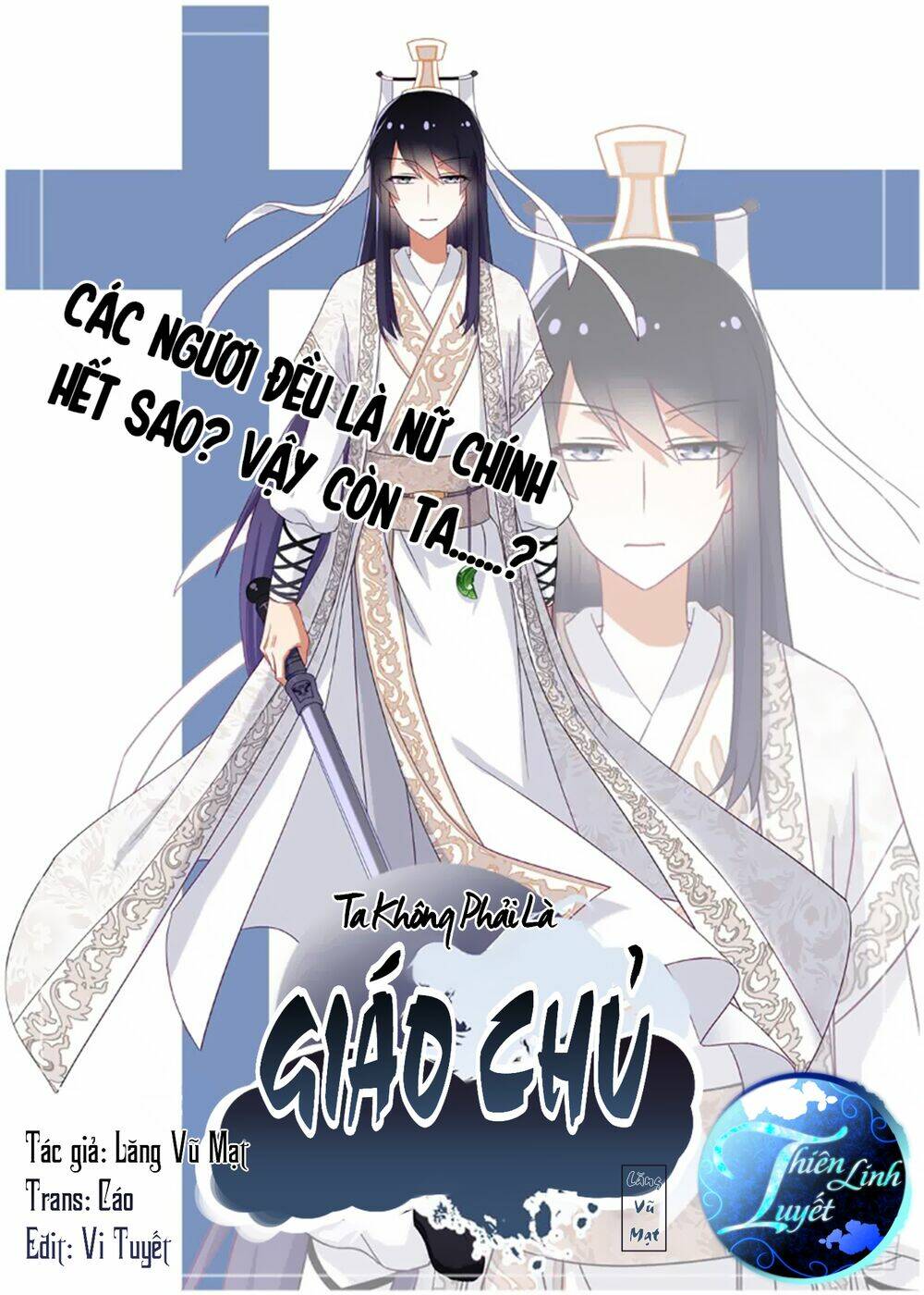 ta không phải là giáo chủ chapter 14: chưa có - Trang 2