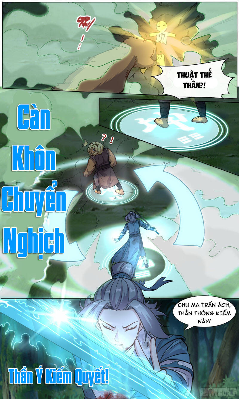 ta không thể nào là kiếm thần chapter 31 - Next chapter 32