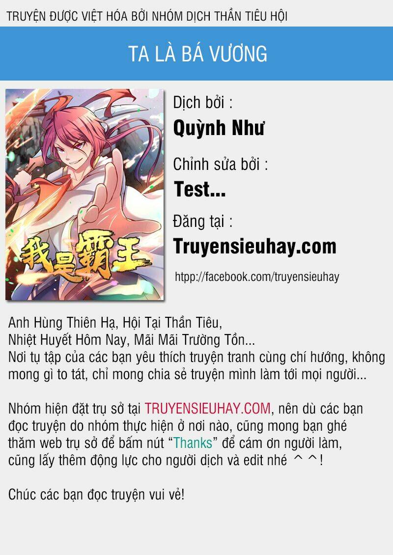 Ta Là Bá Vương Chapter 25 - Trang 2