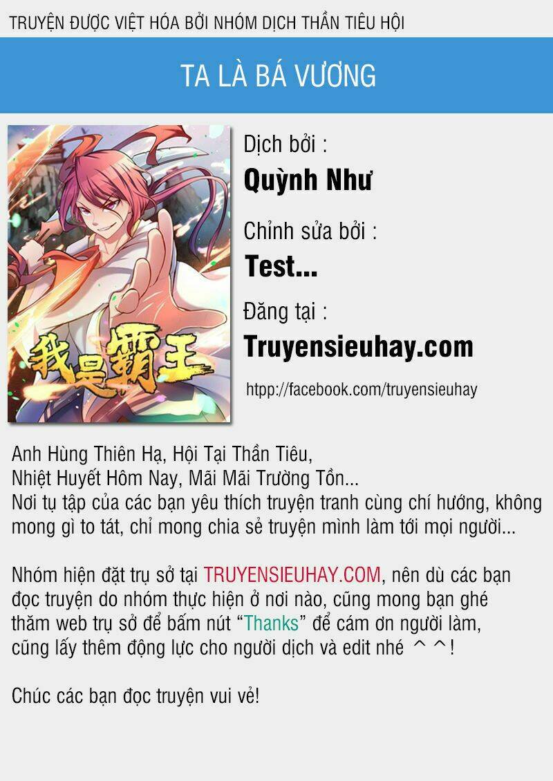 Ta Là Bá Vương Chapter 47 - Next Chapter 48