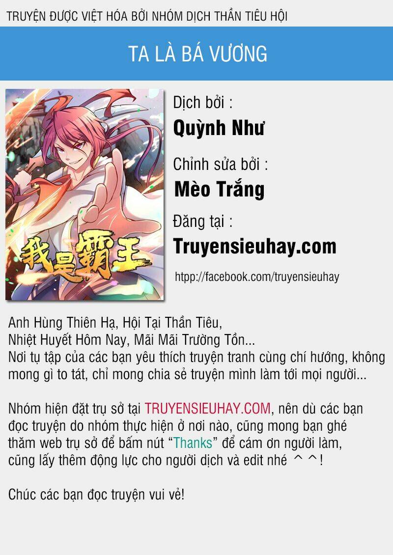 Ta Là Bá Vương Chapter 53 - Trang 2