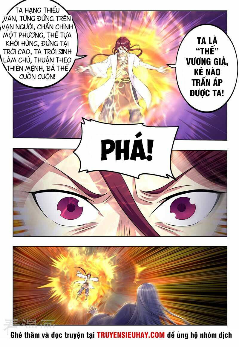 Ta Là Bá Vương Chapter 57 - Trang 2