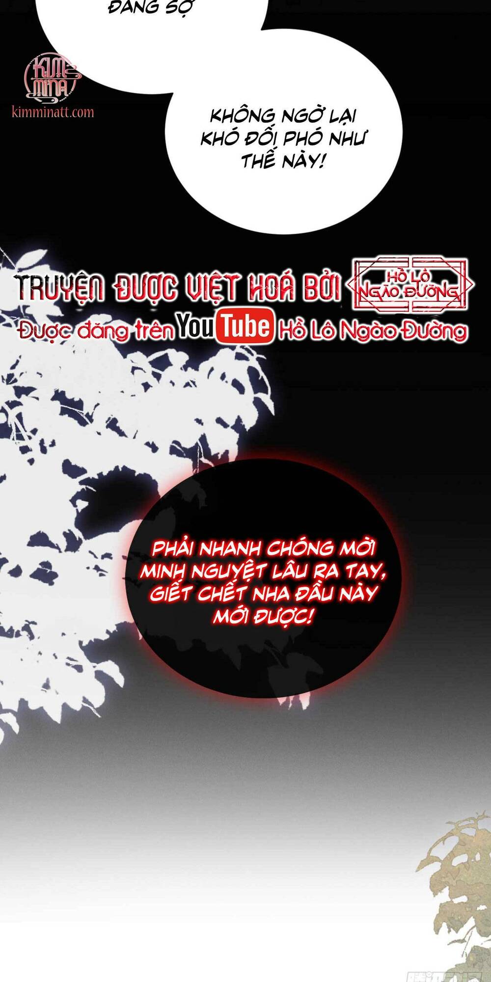 ta là bạch nguyệt quang quá cố trong lòng đại boss chapter 6 - Trang 2