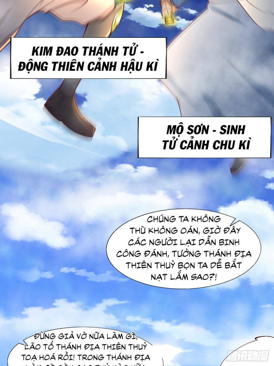 ta là chí tôn đại phản diện chapter 3 - Trang 2