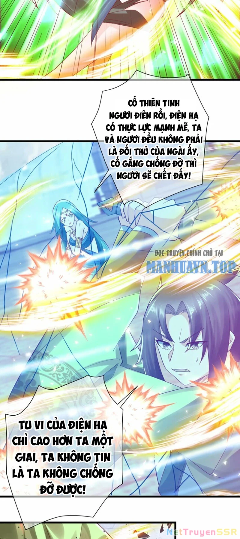 ta là chí tôn đại phản diện Chapter 34 - Trang 2