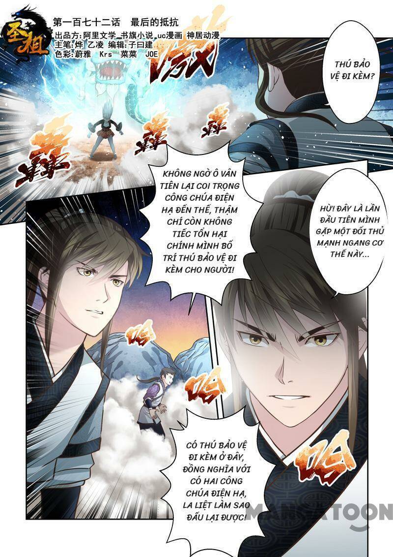 ta là chí tôn Chapter 172 - Next Chapter 173