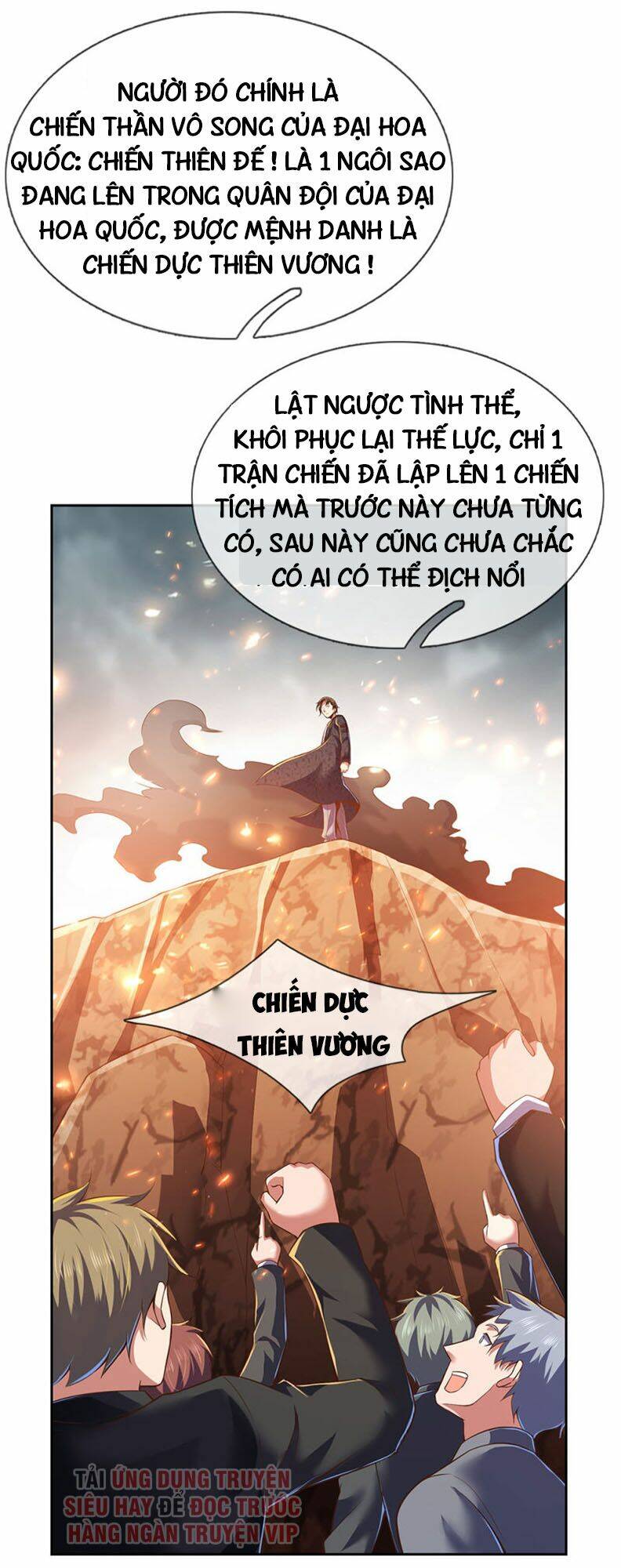 ta là chiến thần vô song chapter 1 - Next chapter 2