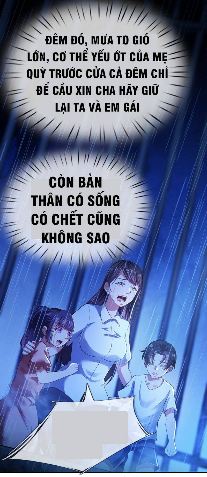 ta là chiến thần vô song chapter 1 - Next chapter 2