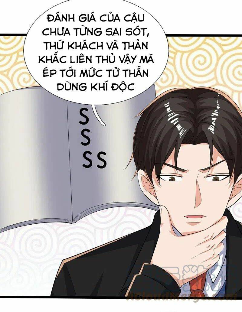 ta là chiến thần vô song chapter 163 - Trang 2