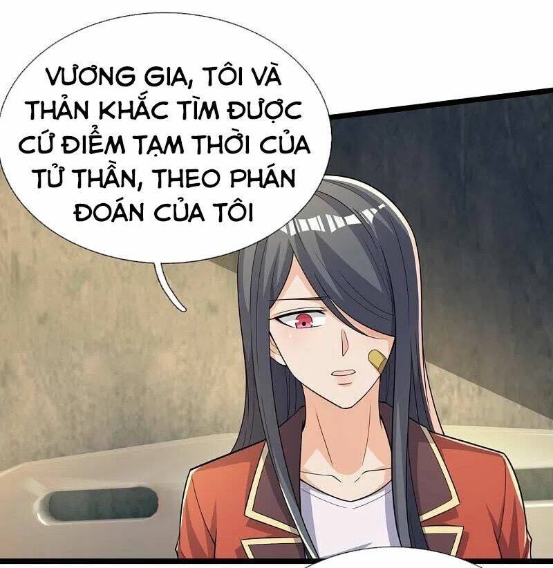 ta là chiến thần vô song chapter 163 - Trang 2