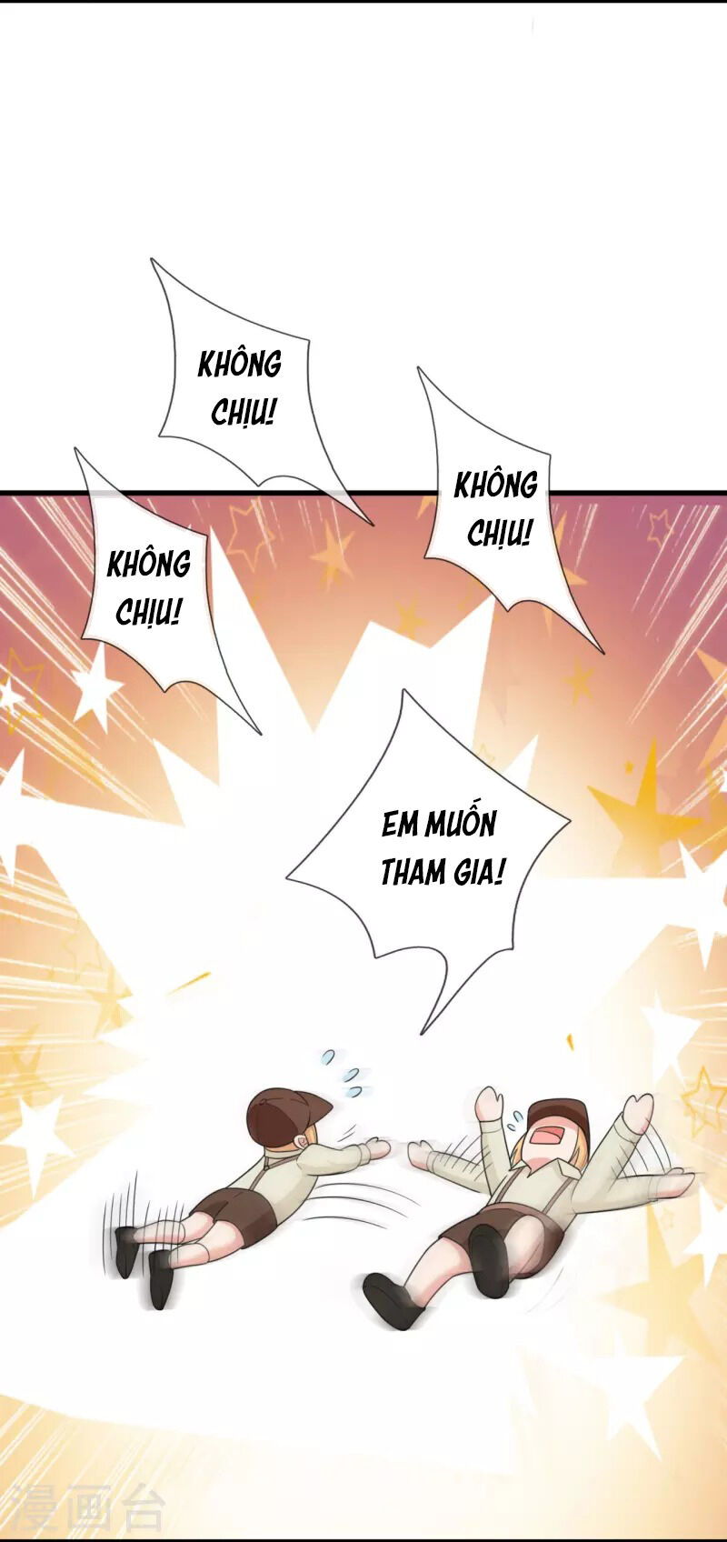 ta là chiến thần vô song chapter 222 - Trang 2