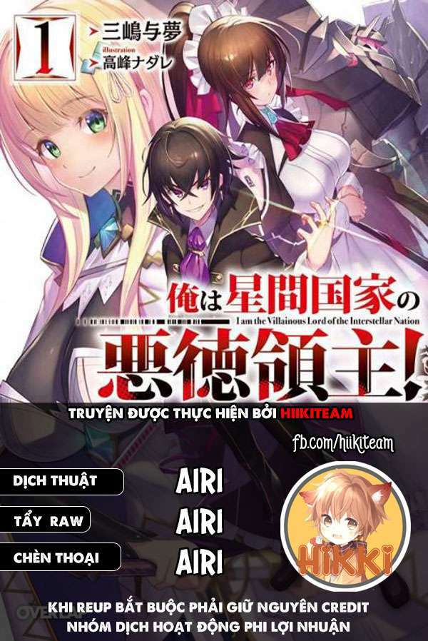 ta là chúa tể của đế chế liên ngân hà chapter 7 - Next chapter 8