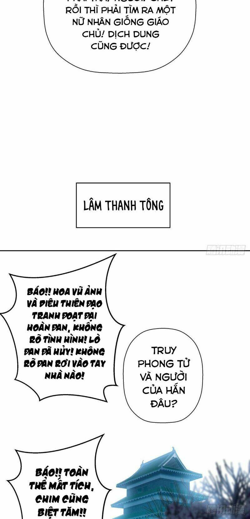 ta là đại hoàn đan Chapter 12 - Trang 2