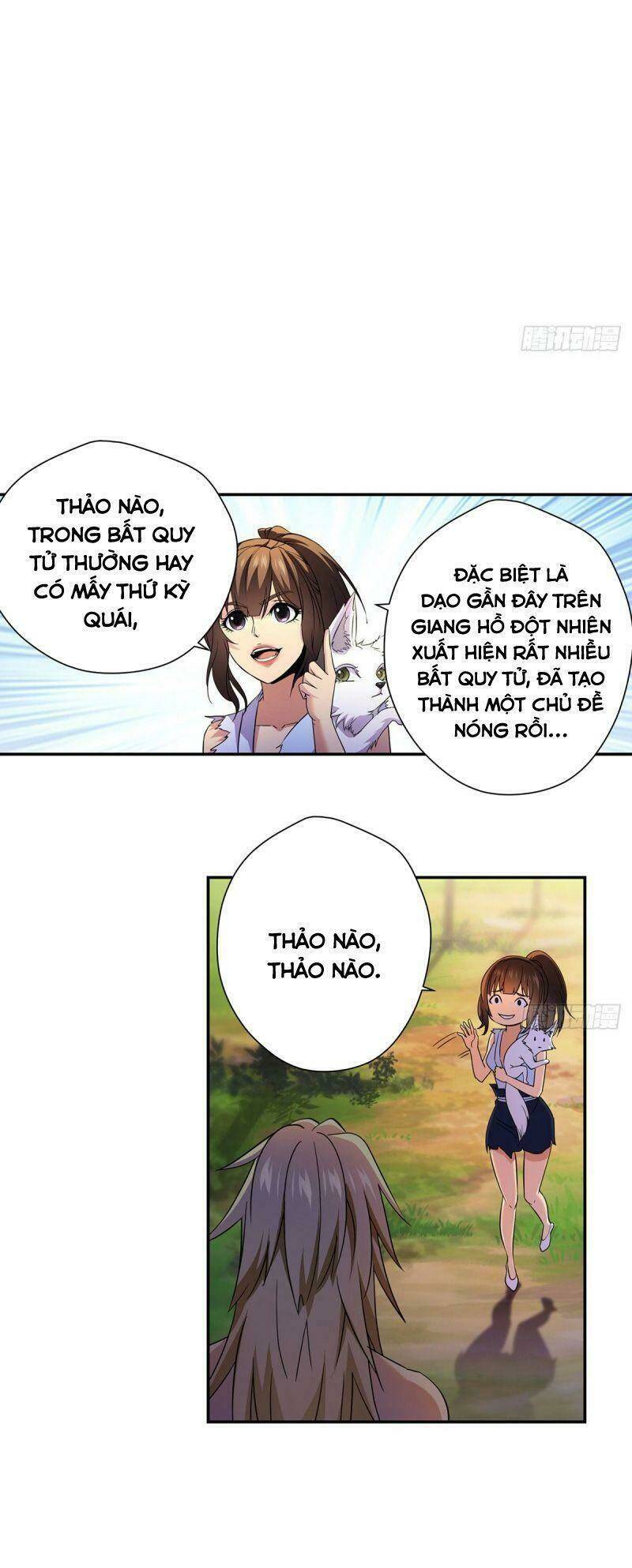 ta là đại hoàn đan Chapter 16 - Trang 2