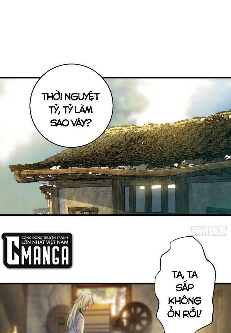 ta là đại hoàn đan Chapter 54 - Next Chapter 55