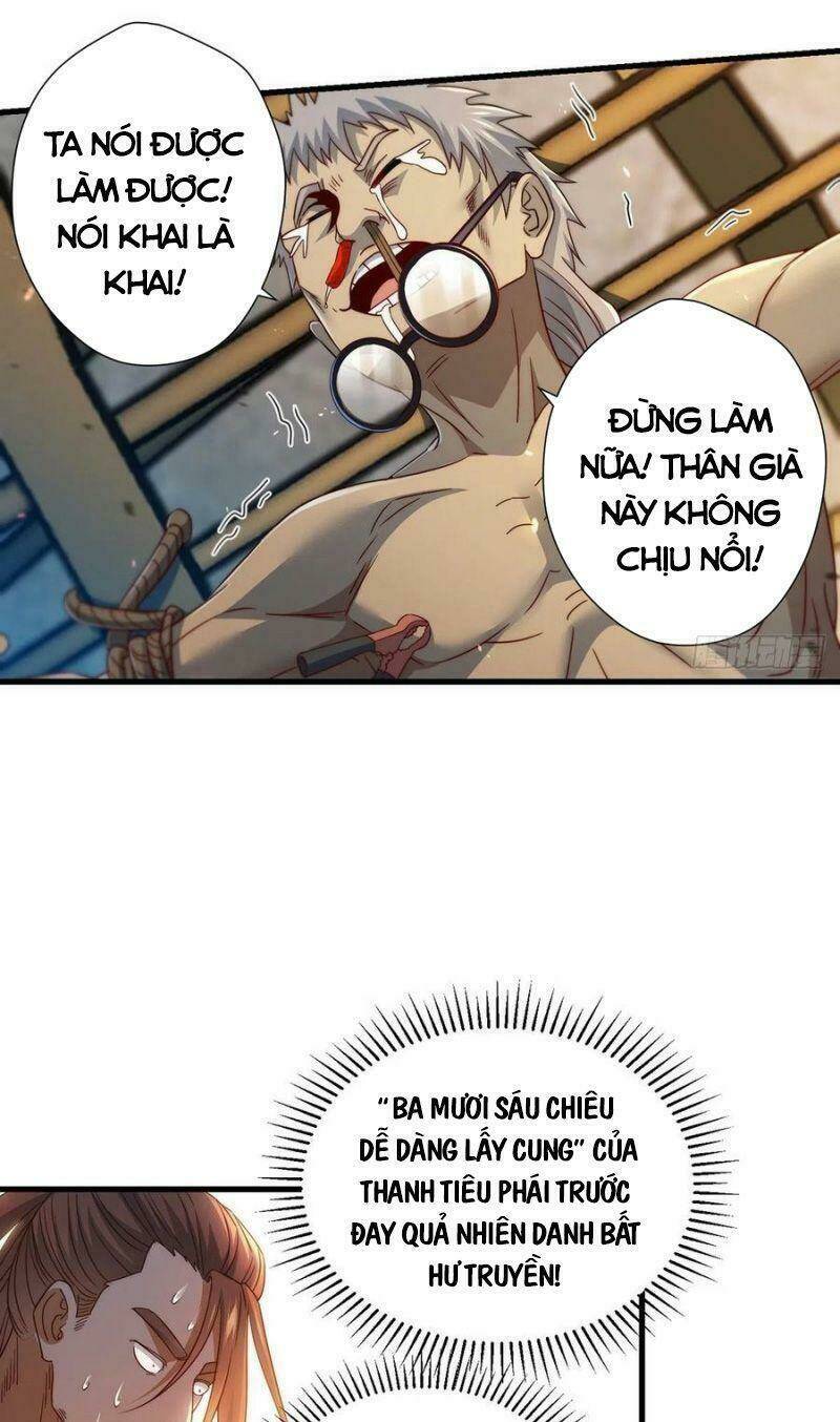 ta là đại hoàn đan Chapter 74 - Next Chapter 75