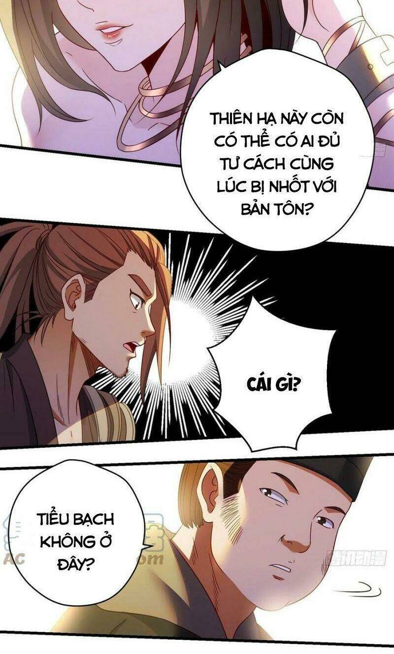 ta là đại hoàn đan Chapter 91 - Trang 2