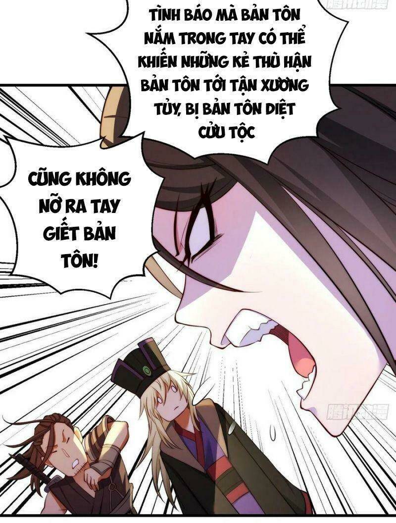 ta là đại hoàn đan Chapter 93 - Trang 2