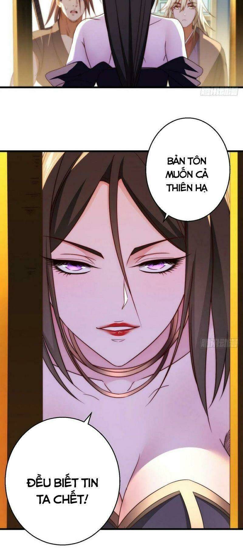 ta là đại hoàn đan Chapter 93 - Trang 2