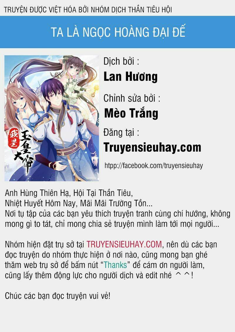 ta là ngọc hoàng đại đế chapter 10 - Next chapter 11