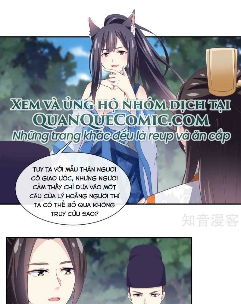 ta là ngọc hoàng đại đế chapter 107 - Next chapter 108