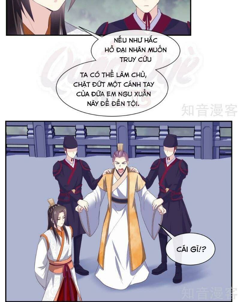 ta là ngọc hoàng đại đế chapter 107 - Next chapter 108