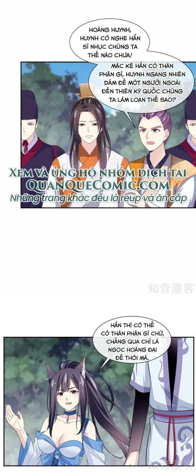 ta là ngọc hoàng đại đế chapter 107 - Next chapter 108