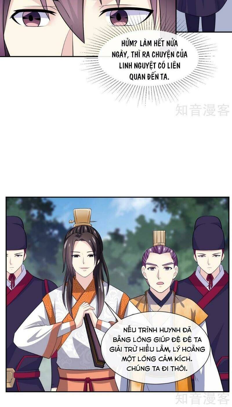 ta là ngọc hoàng đại đế chapter 107 - Next chapter 108