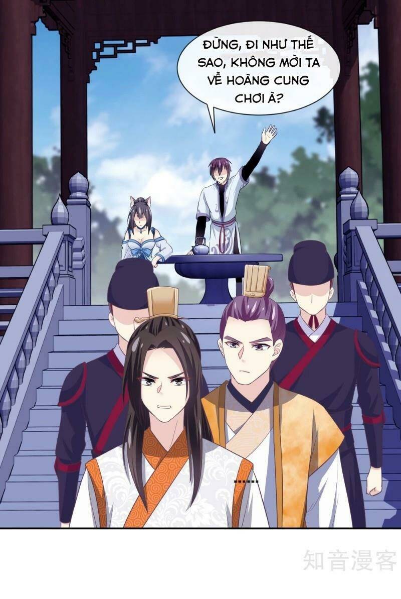 ta là ngọc hoàng đại đế chapter 107 - Next chapter 108