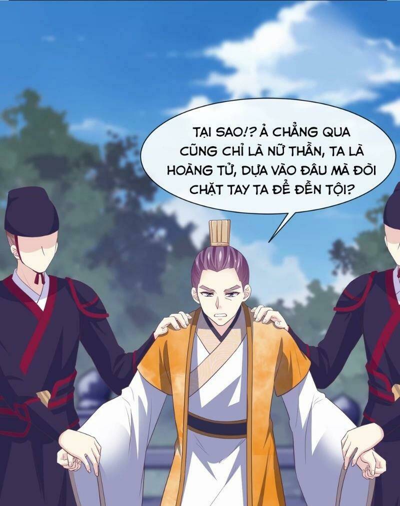 ta là ngọc hoàng đại đế chapter 107 - Next chapter 108